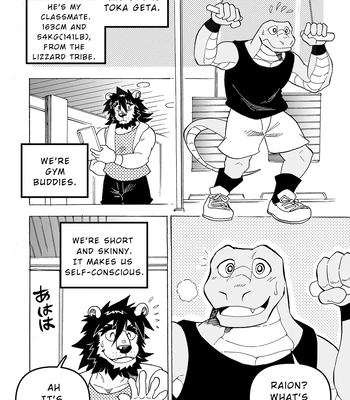 [Saimin Koubou (Kas)] Gekkan Hypnosis Vol.7 – Transformation App [Eng] — 5