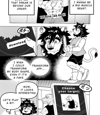 [Saimin Koubou (Kas)] Gekkan Hypnosis Vol.7 – Transformation App [Eng] — 6