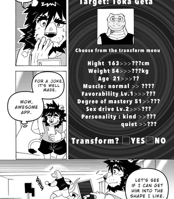[Saimin Koubou (Kas)] Gekkan Hypnosis Vol.7 – Transformation App [Eng] — 7