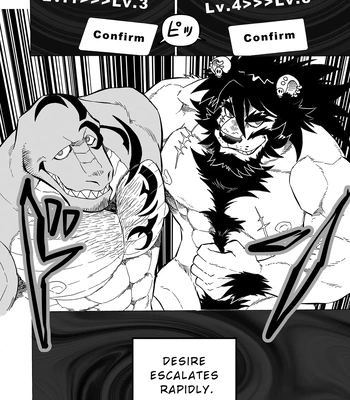 [Saimin Koubou (Kas)] Gekkan Hypnosis Vol.7 – Transformation App [Eng] — 027