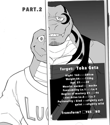 [Saimin Koubou (Kas)] Gekkan Hypnosis Vol.7 – Transformation App [Eng] — 028