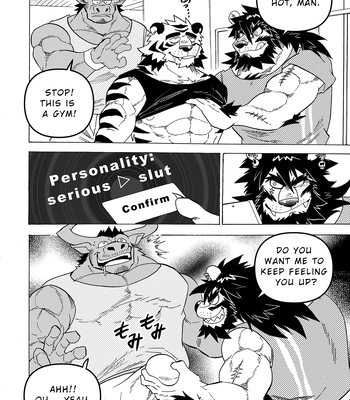[Saimin Koubou (Kas)] Gekkan Hypnosis Vol.7 – Transformation App [Eng] — 045