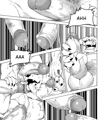 [Saimin Koubou (Kas)] Gekkan Hypnosis Vol.7 – Transformation App [Eng] — 048