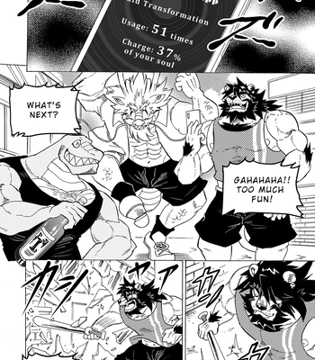 [Saimin Koubou (Kas)] Gekkan Hypnosis Vol.7 – Transformation App [Eng] — 050