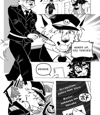 [Saimin Koubou (Kas)] Gekkan Hypnosis Vol.7 – Transformation App [Eng] — 053