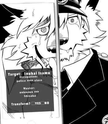 [Saimin Koubou (Kas)] Gekkan Hypnosis Vol.7 – Transformation App [Eng] — 056
