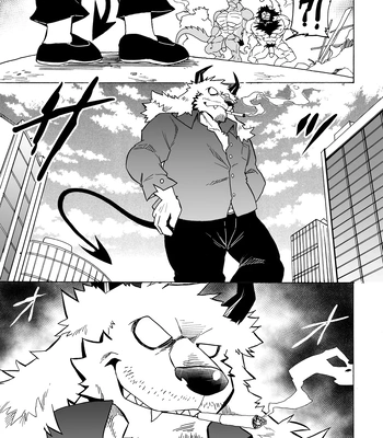 [Saimin Koubou (Kas)] Gekkan Hypnosis Vol.7 – Transformation App [Eng] — 069