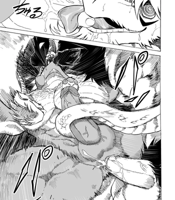 [Saimin Koubou (Kas)] Gekkan Hypnosis Vol.7 – Transformation App [Eng] — 075