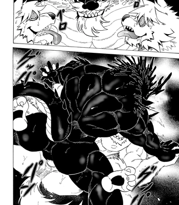 [Saimin Koubou (Kas)] Gekkan Hypnosis Vol.7 – Transformation App [Eng] — 076