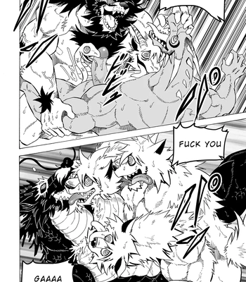 [Saimin Koubou (Kas)] Gekkan Hypnosis Vol.7 – Transformation App [Eng] — 078