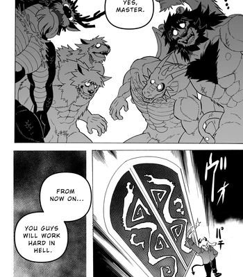 [Saimin Koubou (Kas)] Gekkan Hypnosis Vol.7 – Transformation App [Eng] — 082