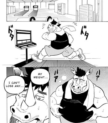 [Saimin Koubou (Kas)] Gekkan Hypnosis Vol.7 – Transformation App [Eng] — 084