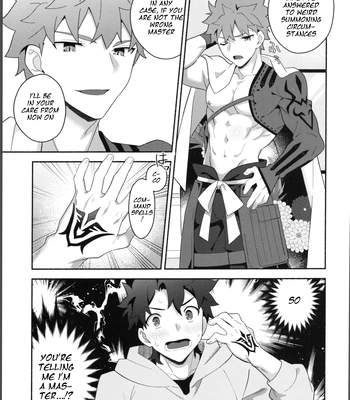 [GLUTAMIC:ACID (Tanunosuke)] My Muramasa-san -in1LDK- Fate/Grand Order dj [Eng] — 6