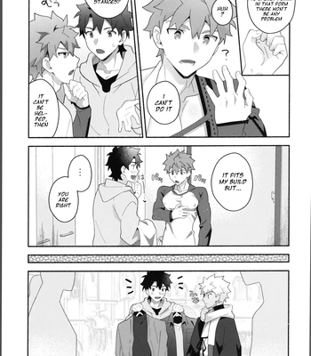 [GLUTAMIC:ACID (Tanunosuke)] My Muramasa-san -in1LDK- Fate/Grand Order dj [Eng] — 8