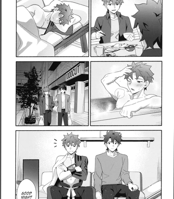 [GLUTAMIC:ACID (Tanunosuke)] My Muramasa-san -in1LDK- Fate/Grand Order dj [Eng] — 14