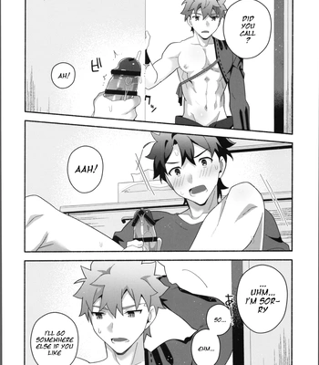 [GLUTAMIC:ACID (Tanunosuke)] My Muramasa-san -in1LDK- Fate/Grand Order dj [Eng] — 17