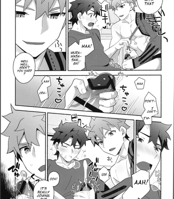 [GLUTAMIC:ACID (Tanunosuke)] My Muramasa-san -in1LDK- Fate/Grand Order dj [Eng] — 020