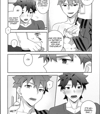 [GLUTAMIC:ACID (Tanunosuke)] My Muramasa-san -in1LDK- Fate/Grand Order dj [Eng] — 021