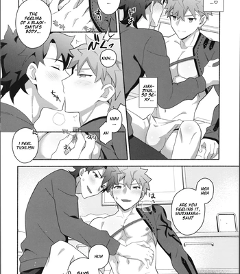 [GLUTAMIC:ACID (Tanunosuke)] My Muramasa-san -in1LDK- Fate/Grand Order dj [Eng] — 027