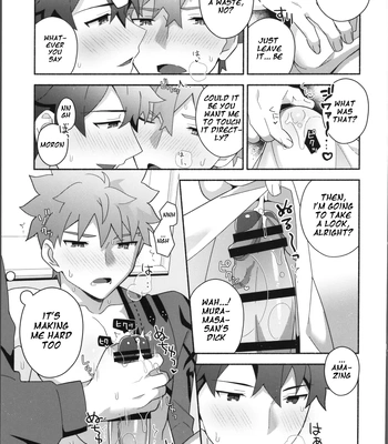 [GLUTAMIC:ACID (Tanunosuke)] My Muramasa-san -in1LDK- Fate/Grand Order dj [Eng] — 028