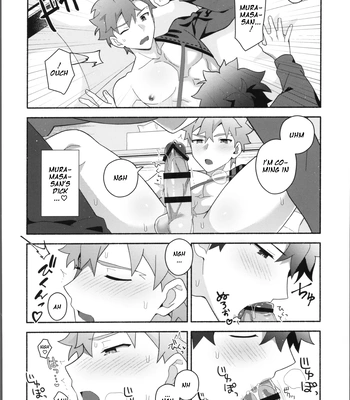 [GLUTAMIC:ACID (Tanunosuke)] My Muramasa-san -in1LDK- Fate/Grand Order dj [Eng] — 029