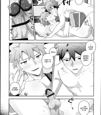 [GLUTAMIC:ACID (Tanunosuke)] My Muramasa-san -in1LDK- Fate/Grand Order dj [Eng] — 032
