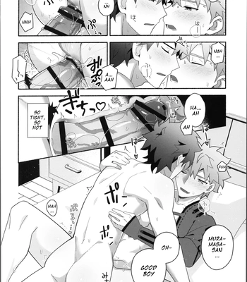 [GLUTAMIC:ACID (Tanunosuke)] My Muramasa-san -in1LDK- Fate/Grand Order dj [Eng] — 033