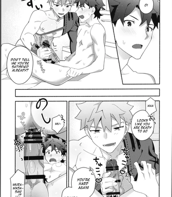 [GLUTAMIC:ACID (Tanunosuke)] My Muramasa-san -in1LDK- Fate/Grand Order dj [Eng] — 036