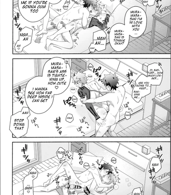 [GLUTAMIC:ACID (Tanunosuke)] My Muramasa-san -in1LDK- Fate/Grand Order dj [Eng] — 041