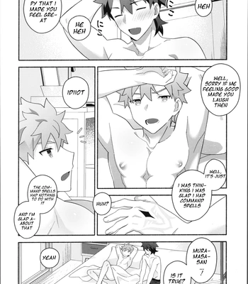 [GLUTAMIC:ACID (Tanunosuke)] My Muramasa-san -in1LDK- Fate/Grand Order dj [Eng] — 045