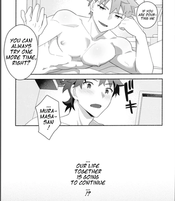 [GLUTAMIC:ACID (Tanunosuke)] My Muramasa-san -in1LDK- Fate/Grand Order dj [Eng] — 046