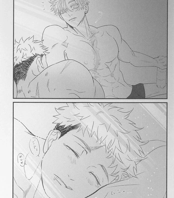 [PUCAPUCA AHIRUGUMI (OYU)] 13H – Jujutsu Kaisen dj [JP] — 026