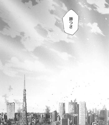 [PUCAPUCA AHIRUGUMI (OYU)] 13H – Jujutsu Kaisen dj [JP] — 028
