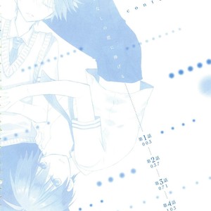 [MISHIMA Kazuhiko] Ikujinashi no Kimi ni Sasageru [Eng] – Gay Comics image 042.jpg