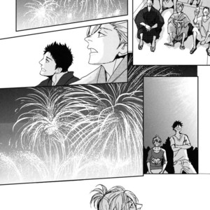 [Shoowa] Iberiko Buta ~ vol.03 (update c.3) [Eng] – Gay Comics image 025.jpg