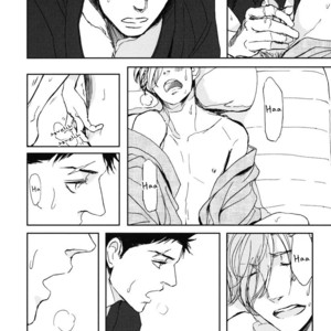 [Shoowa] Iberiko Buta ~ vol.03 (update c.3) [Eng] – Gay Comics image 047.jpg