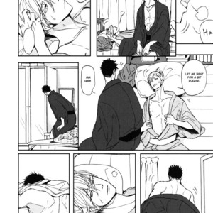 [Shoowa] Iberiko Buta ~ vol.03 (update c.3) [Eng] – Gay Comics image 049.jpg