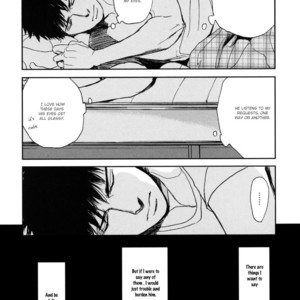 [Shoowa] Iberiko Buta ~ vol.03 (update c.3) [Eng] – Gay Comics image 054.jpg