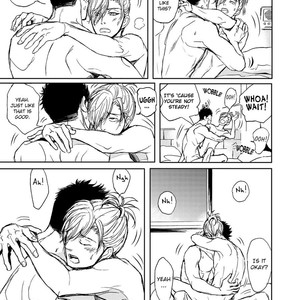 [Shoowa] Iberiko Buta ~ vol.03 (update c.3) [Eng] – Gay Comics image 073.jpg