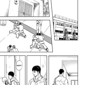 [Shoowa] Iberiko Buta ~ vol.03 (update c.3) [Eng] – Gay Comics image 081.jpg