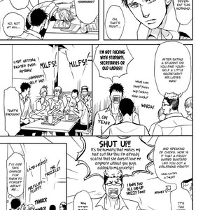 [Shoowa] Iberiko Buta ~ vol.03 (update c.3) [Eng] – Gay Comics image 085.jpg