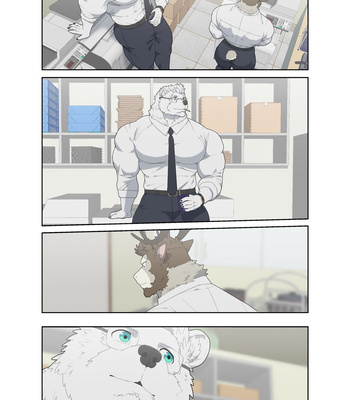 [Raccoon21] December, Twilight – s1 [Eng] — 160