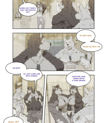 [Raccoon21] December, Twilight – s1 [Eng] — 216