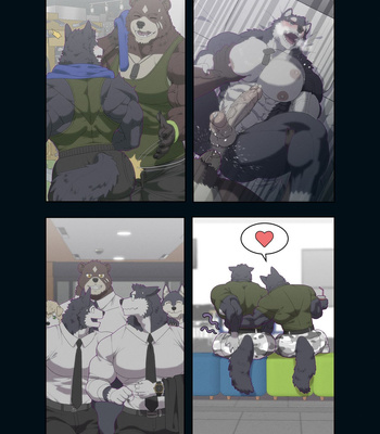 [Raccoon21] December, Twilight – s1 [Eng] — 236