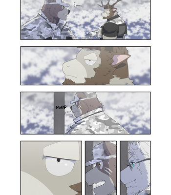 [Raccoon21] December, Twilight – s1 [Eng] — 242