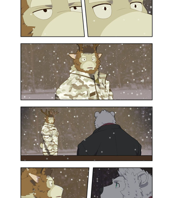 [Raccoon21] December, Twilight – s1 [Eng] — 317