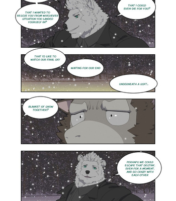 [Raccoon21] December, Twilight – s1 [Eng] — 332