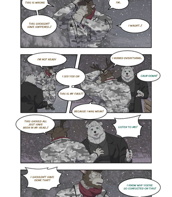 [Raccoon21] December, Twilight – s1 [Eng] — 340