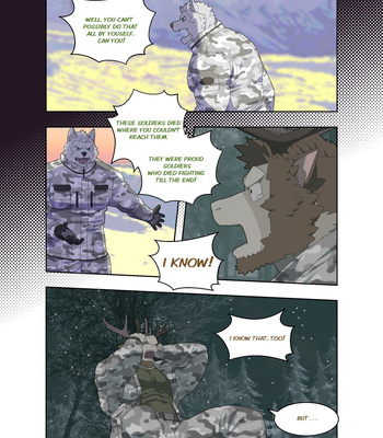 [Raccoon21] December, Twilight – s1 [Eng] — 352