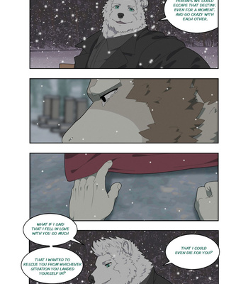 [Raccoon21] December, Twilight – s1 [Eng] — 357